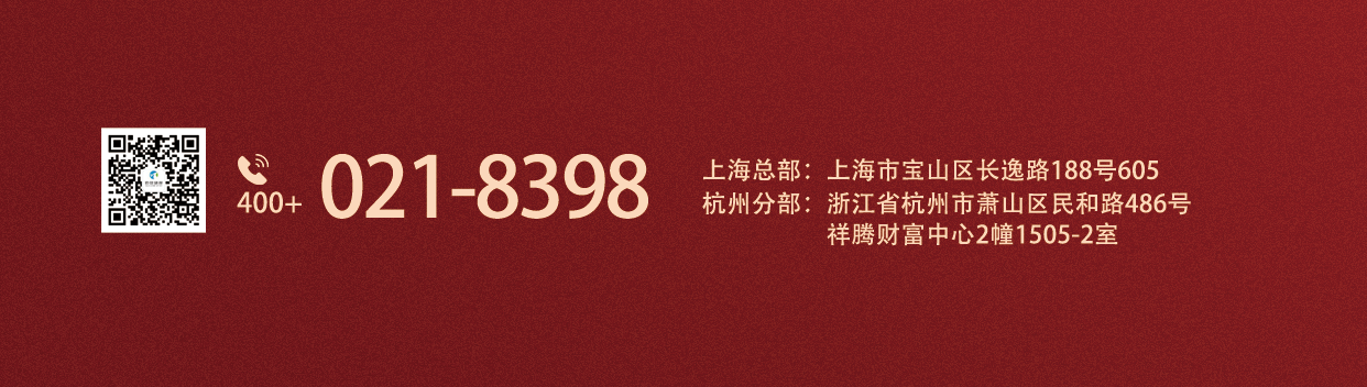 中秋佳節(jié)，邁維動漫在這里恭祝大家闔家團圓！(圖3)