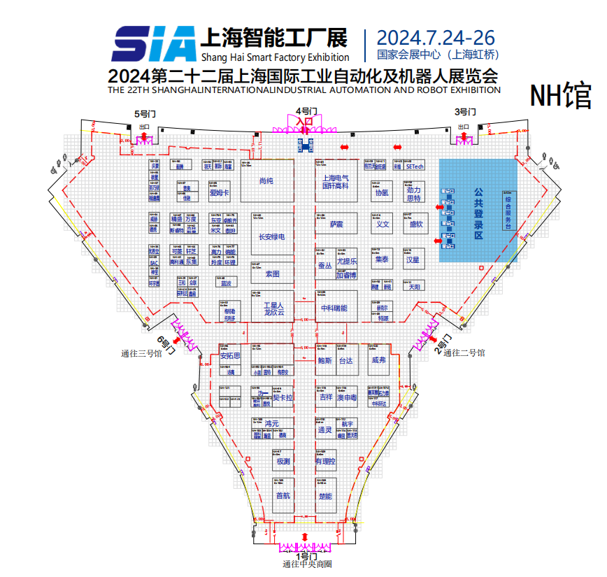 邀請函 | 邁維動漫攜3D數(shù)字科技，震撼登場上海國際自動化及機器人展(圖1)